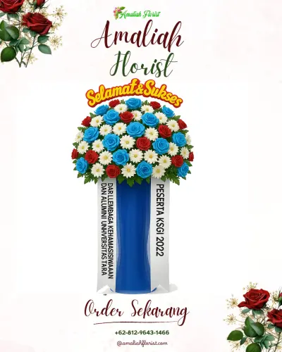 Standing Flower di Gesing